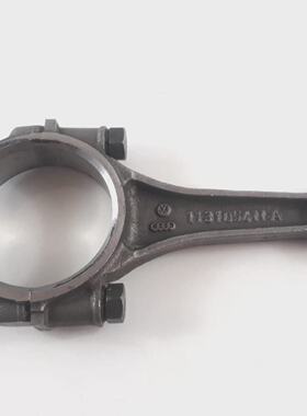 Biela 2Da Etapa 320.40.20.30 Para Piezas De Compresor Hatlap