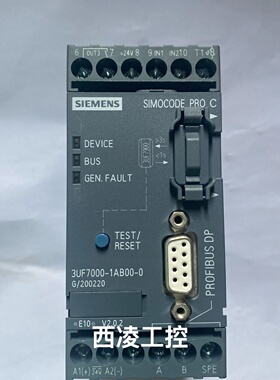 3UF70001AB000现货基本设备控议价