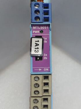 MTL 5051 IS Serieller DatenkommunikationsIsolator MTL5051