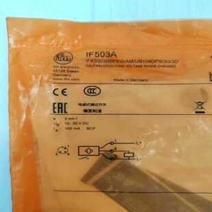 全新原装正品ifm易福门电感式接近开关传感器IF503A--议价商品