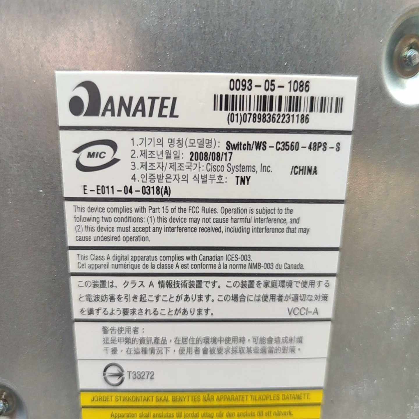 CISCO思科WS-C3650-48PS-S--议价商品