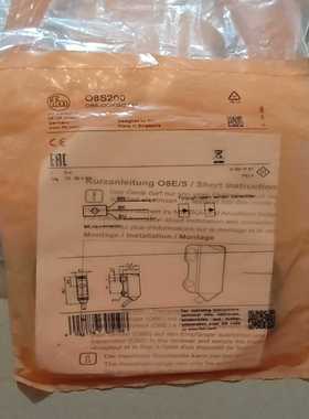 议价全新IM易福门O8200对射式光电开关发射装置0适用