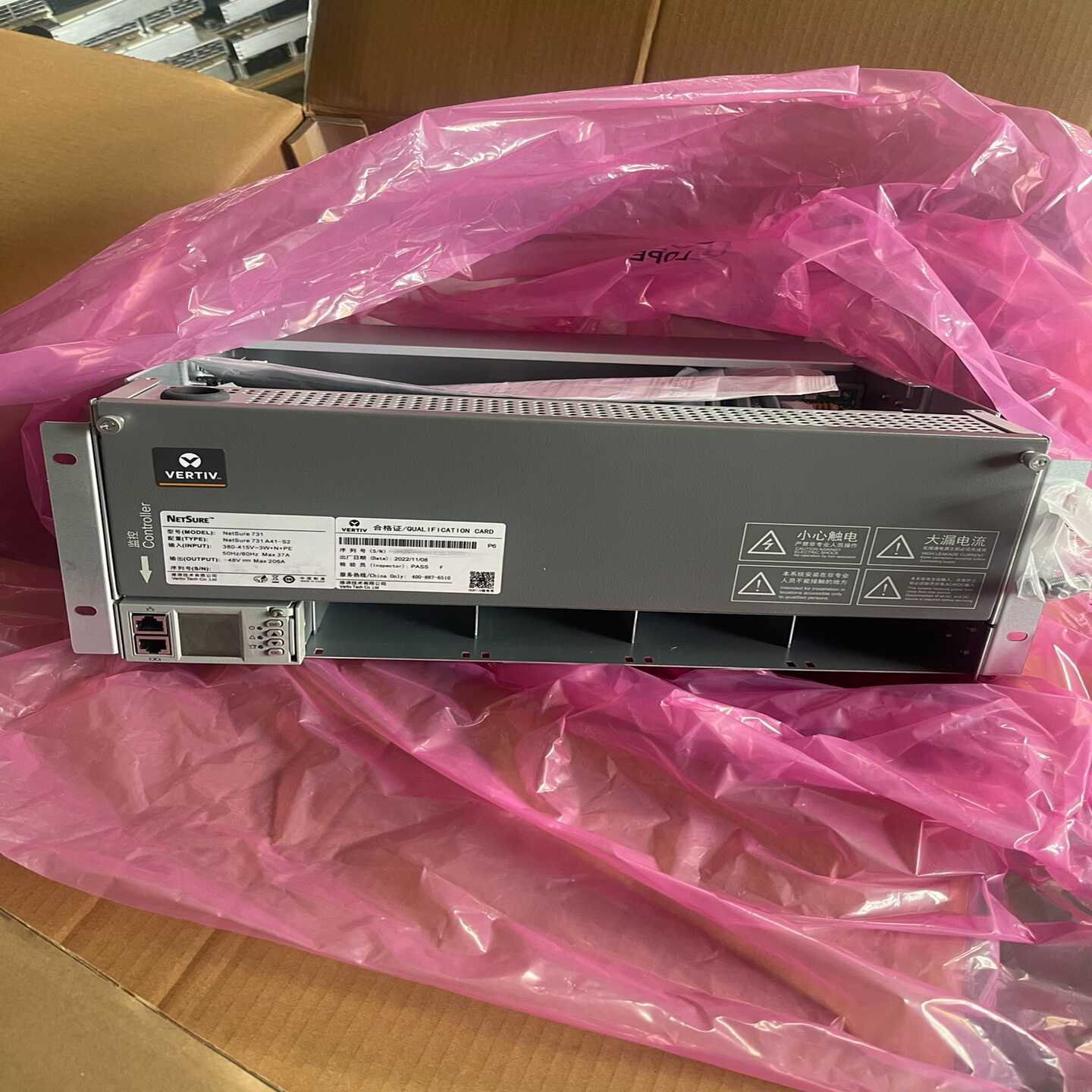 维谛Netsure731A41-S2嵌入式电源，原包询价