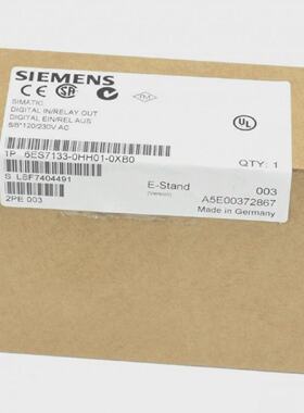 Siemens Simatic S7 ET200B Relay INOUT6ES7 1330HH010XB06ES713