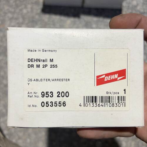 询价/德国DEHN盾牌DRM2P225防雷器