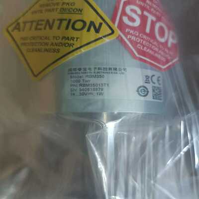 睿宝科技真空计，型号:RBM350，议价拍--议价商品