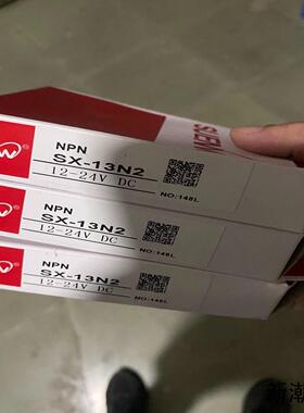 全新SUENW824神武光电开关SX-13N2共3套议价商品
