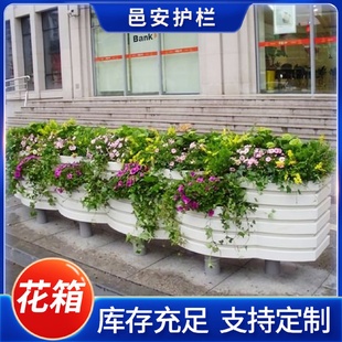 户外不锈钢镀锌板组合道路花箱厂家直供市政隔离美化花箱护栏四川