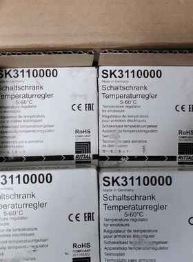 德国威图RITTAL温控器SK3110000全新原装适用议价