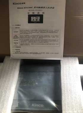 全新步科触摸屏MT4300CE-议价