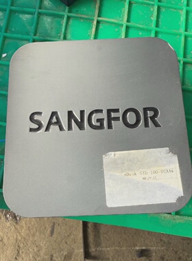 议价拆机一个SANGFOR深信服18年产瘦客户机微型计算机议价