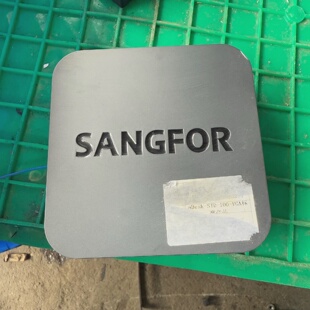 议价拆机一个SANGFOR深信服18年产瘦客户机微型计算机议价