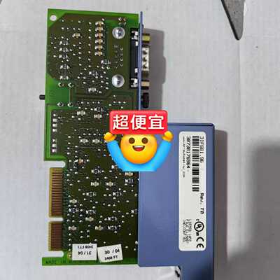 询价3IF681.96贝加莱通讯卡