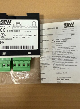 议价SEW电机整流模块 BMP1.5 货号08256853 实图