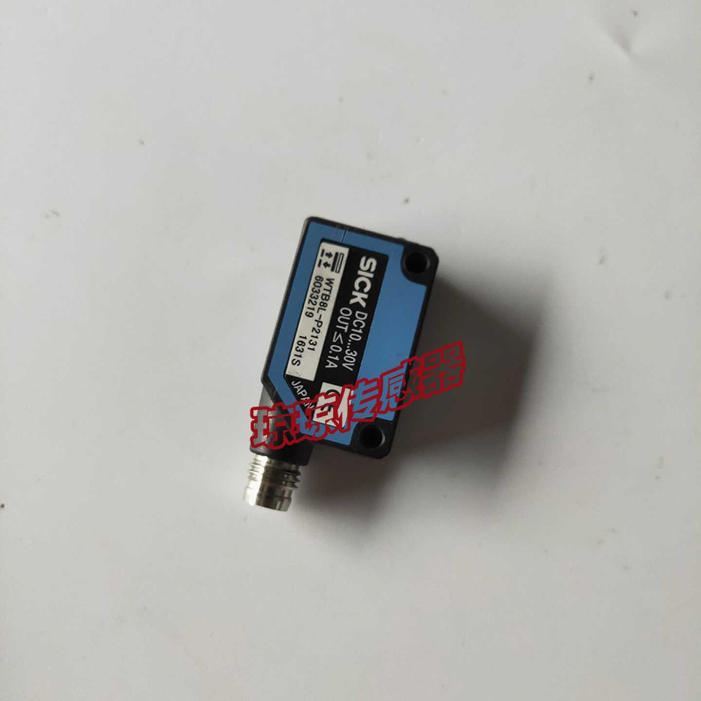 德国SICK西克感测器漫反射光电开关施克感测器WTB8L-P2131