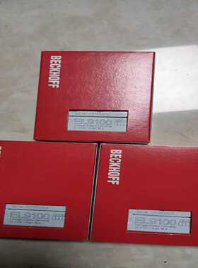 EL9100倍福未拆封询价