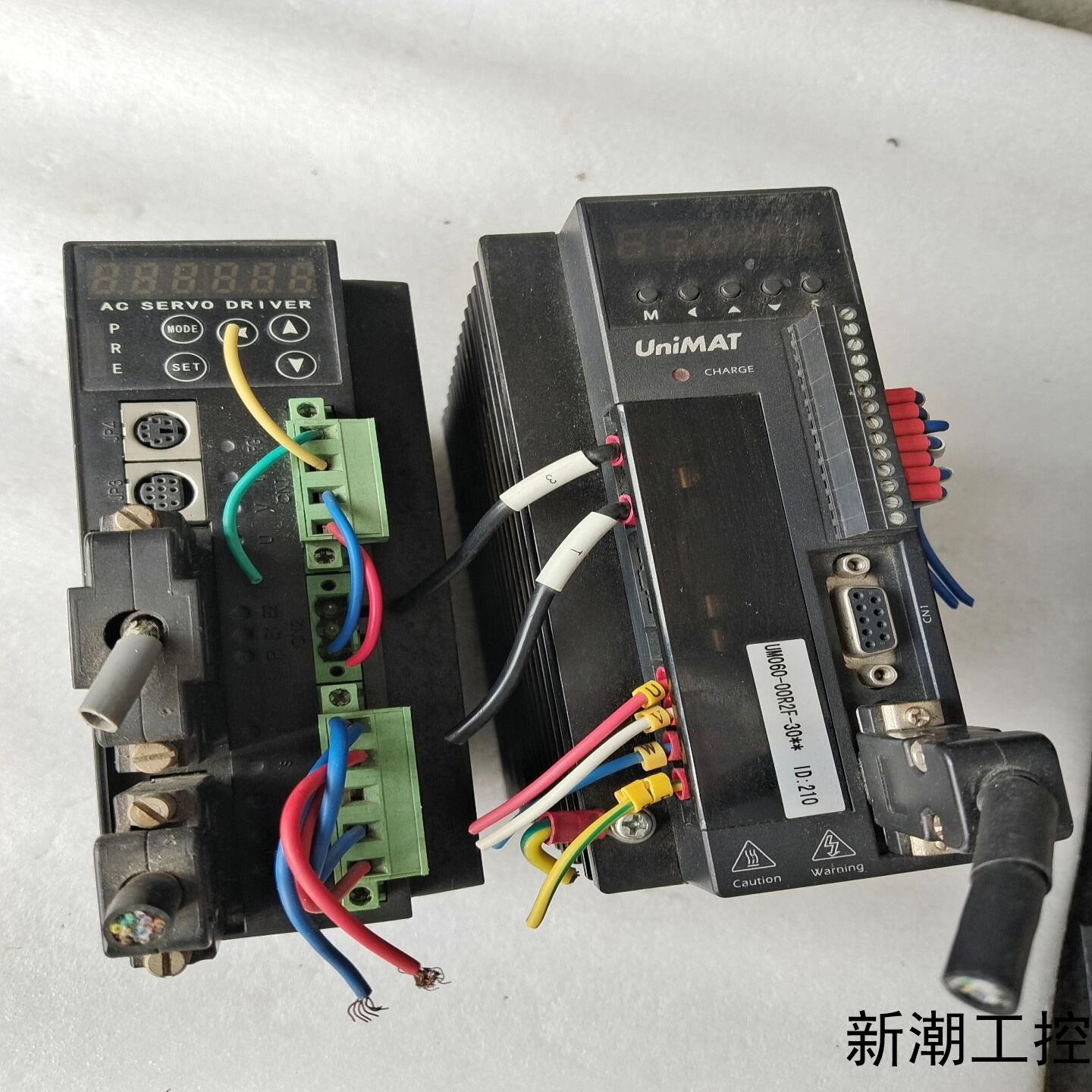 UniMAT伺服驱动器US112-00R8220V输入4议价商品