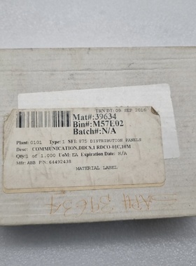 TABLERO DE COMUNICACIN DDCS ABB RDC001C 64606948 Envo Rpido