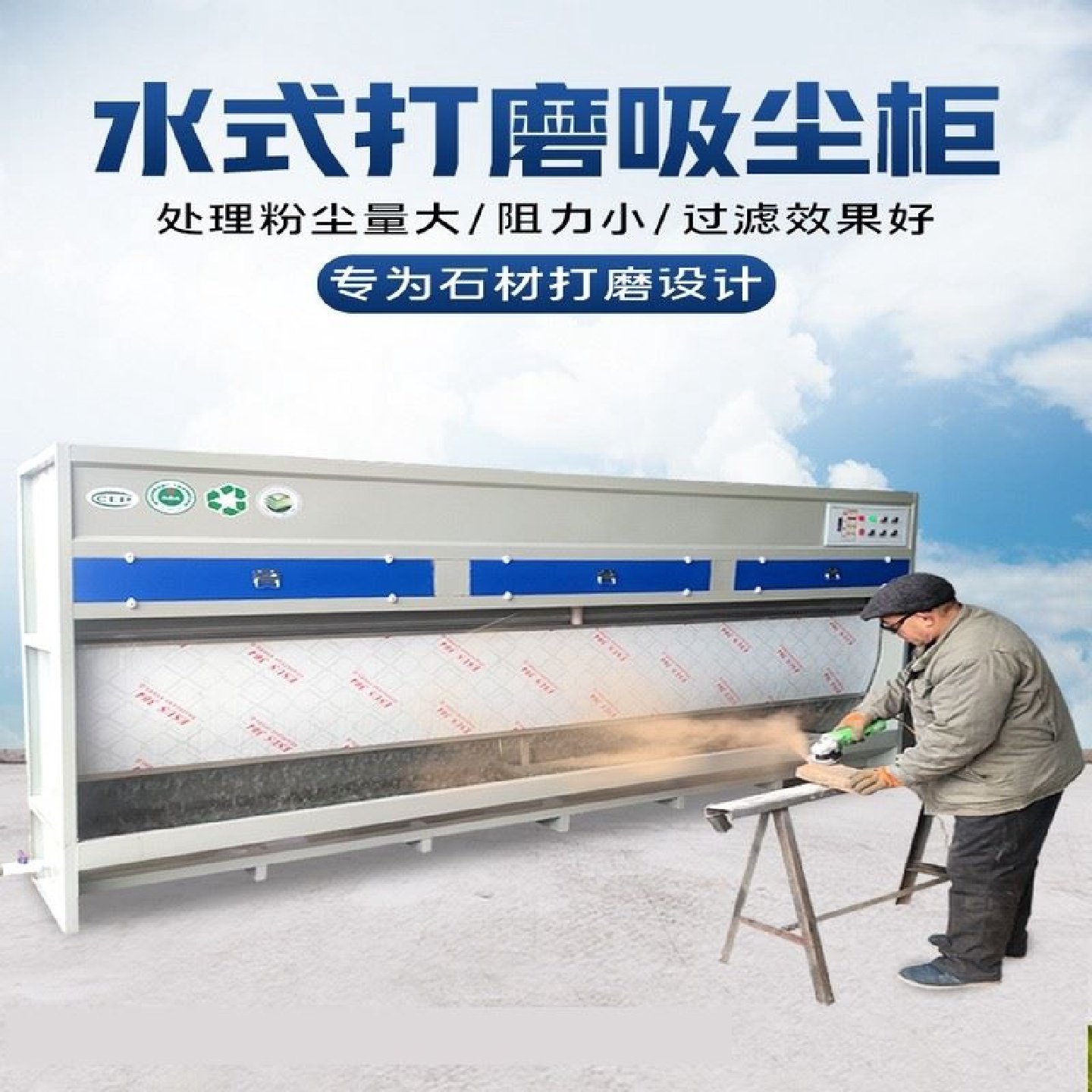 木工家具粉尘收集柜移动式去毛刺吸尘台抛光五金打磨除尘工作平台,机械设备,空气净化设备,淘宝优惠券,粉丝福利购,淘宝优惠卷