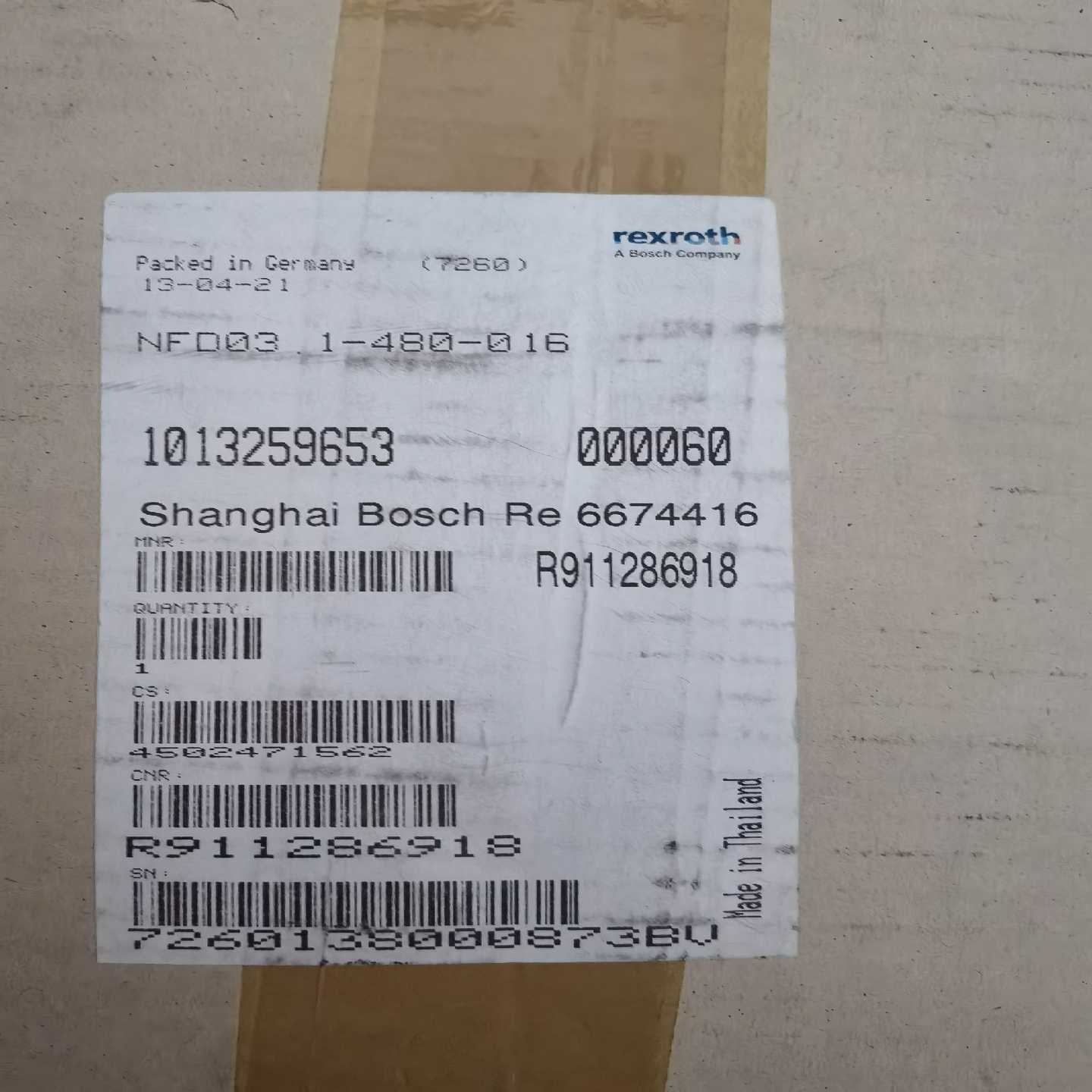 寻..力士乐滤波器，NFD03.1-480-016,R911286