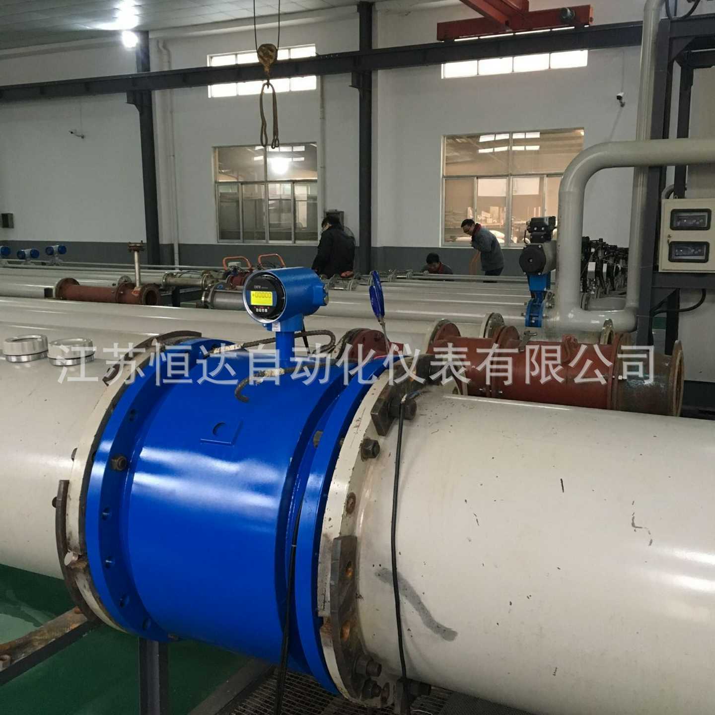 电磁流量计HWLDE污水流量计自来水流量表