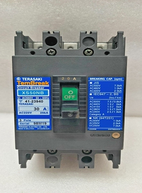 TERASAKITEMBREAKXS-50NBCIRCUITBREAKER3POLE30A220VAC
