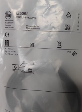 寻IIFM易福门接近开关IZ5052