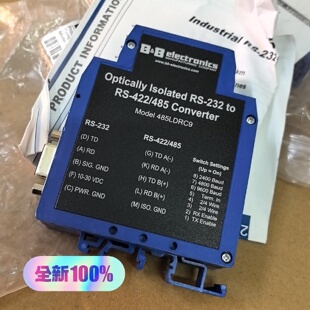 485LDRC9全新库存转换器485LDRC9实物拍现货-议价