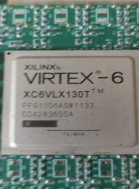 班美萝XC6VLX130T-2FFG1156L--议价商品