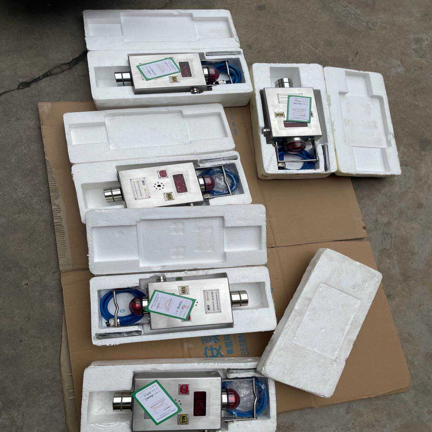 【议价】重庆梅安森GTH1000型一氧化碳传感器