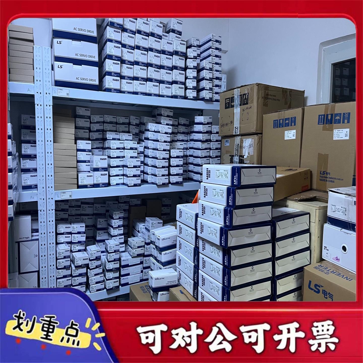 【议价YS】APM-FCL06AMK 韩国LS电气伺服电机全新原装正品