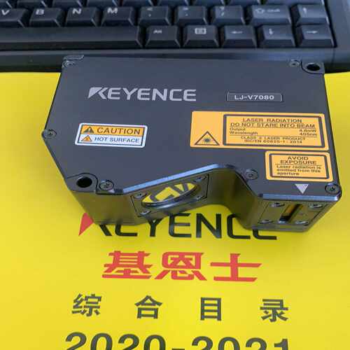 询价基恩士LJ-V7080几乎