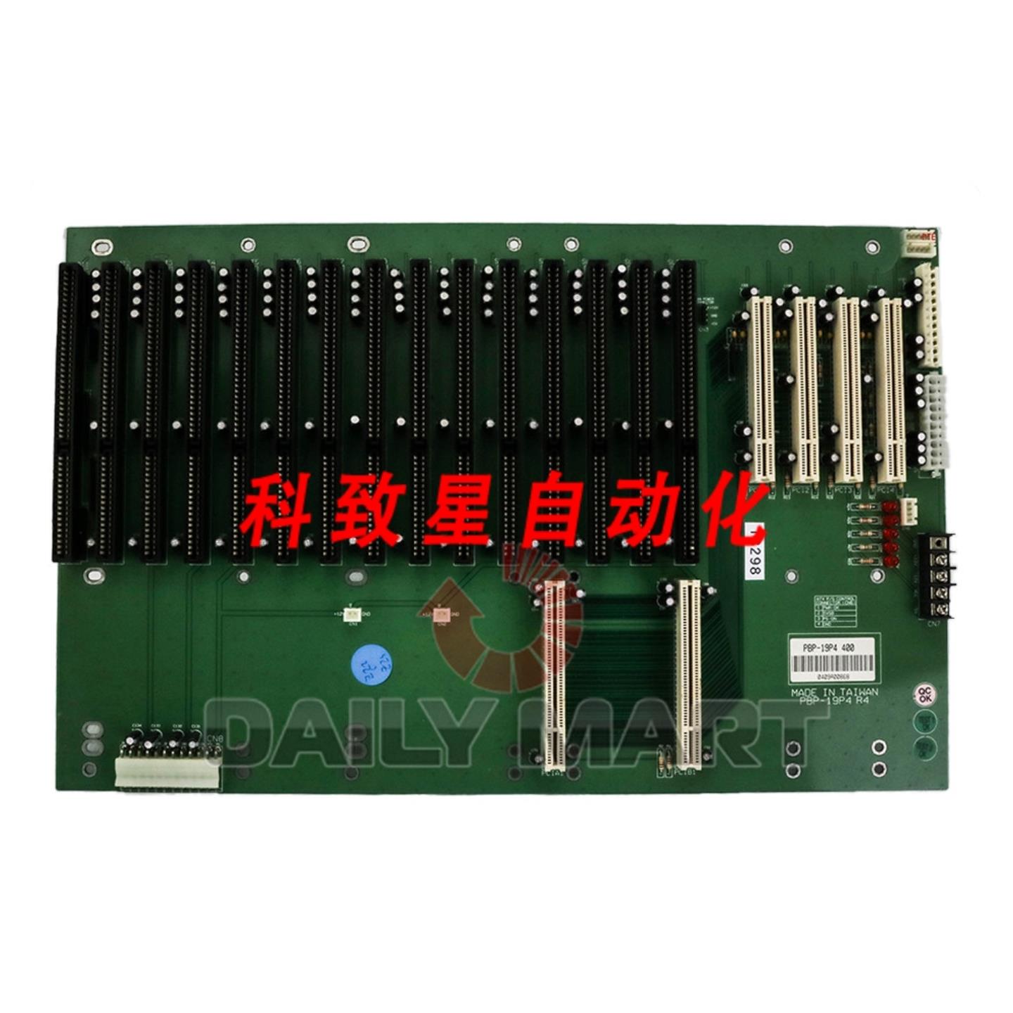 工业配件PBP-19P4-R3M1E1 背板