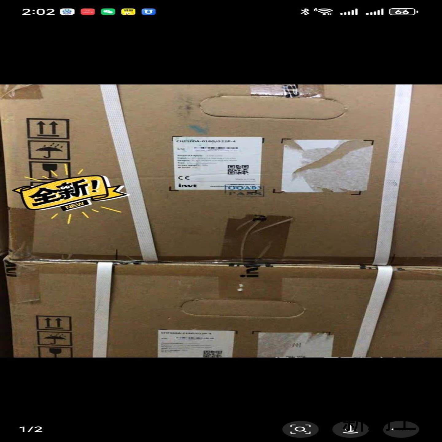 英威腾变频器CHF100A-018G022P-4议价商品