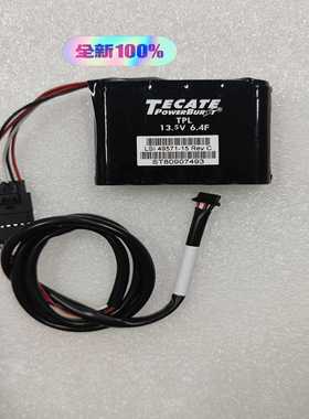 原装戴尔Lsi9361阵列卡SuperCAP电容。--议价商品