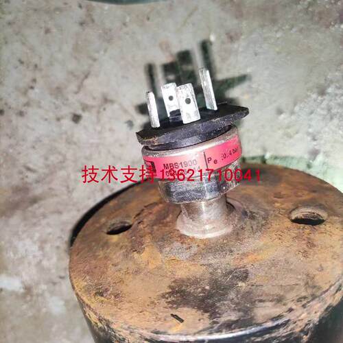 询价丹佛斯同款压力感测器水箱重量变送器MBS3000064G6644060bar