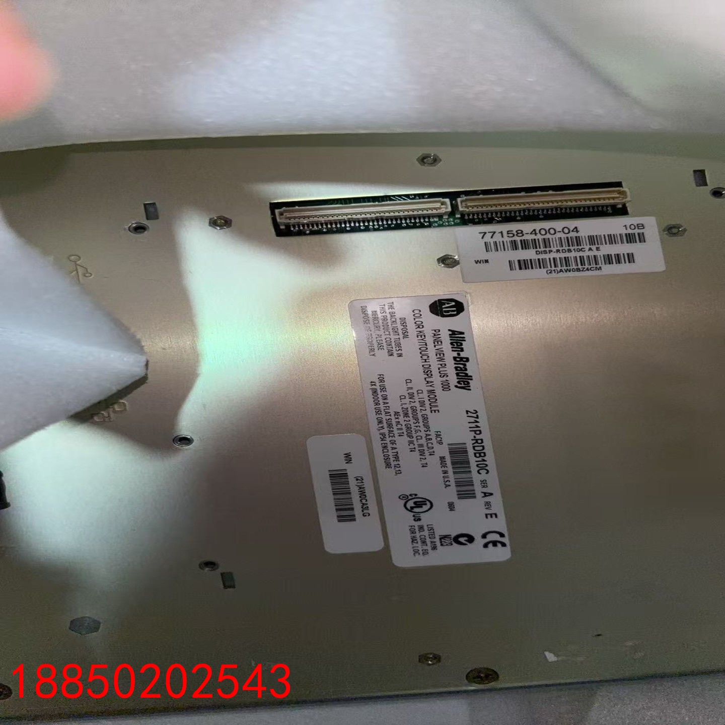 【请询价】2711P-RDB10C祼机成色漂亮功能齐全