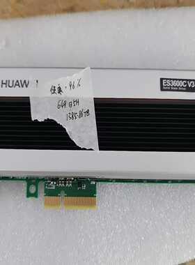 华为 ES3600C V3-NVMe SSD卡-3200GB