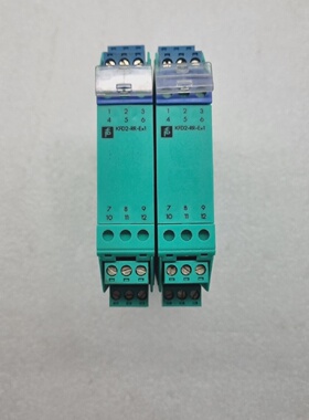PepperlFuchs KSystem KFD2RREx1 Resistance Repeater SET OF 2