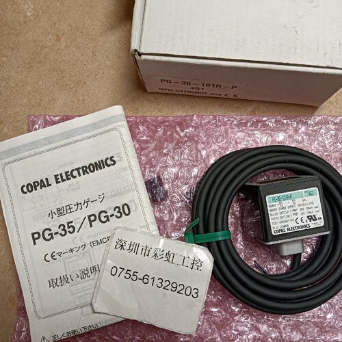 寻》》PG30101RP科宝压力传感器COPAL压力开关