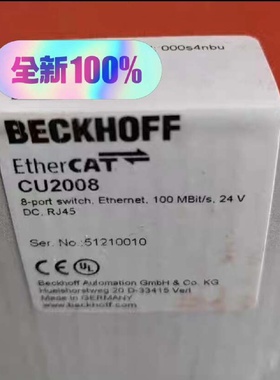 【议价】倍福BeckhoffCU1128CU2005CU200