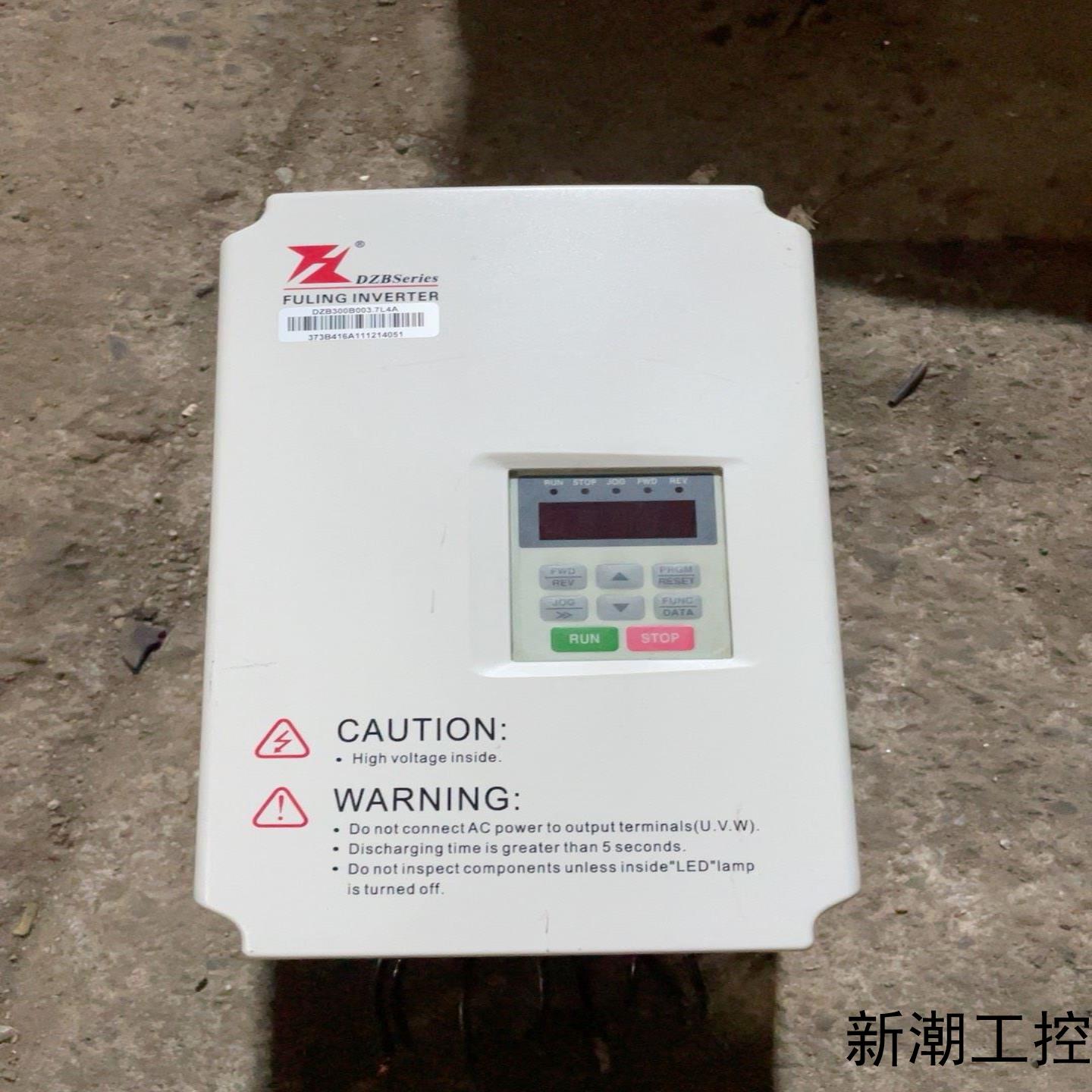 富凌变频器dzb300b0037L4A 37kw议价商品