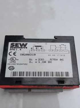 议价产品原装SEW赛威变频器整流模块整流器BME15--议价商品