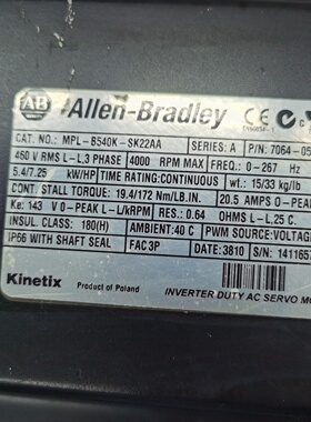 Ab Rockwell MplB540kSk22aa Servo Motor Disassembly