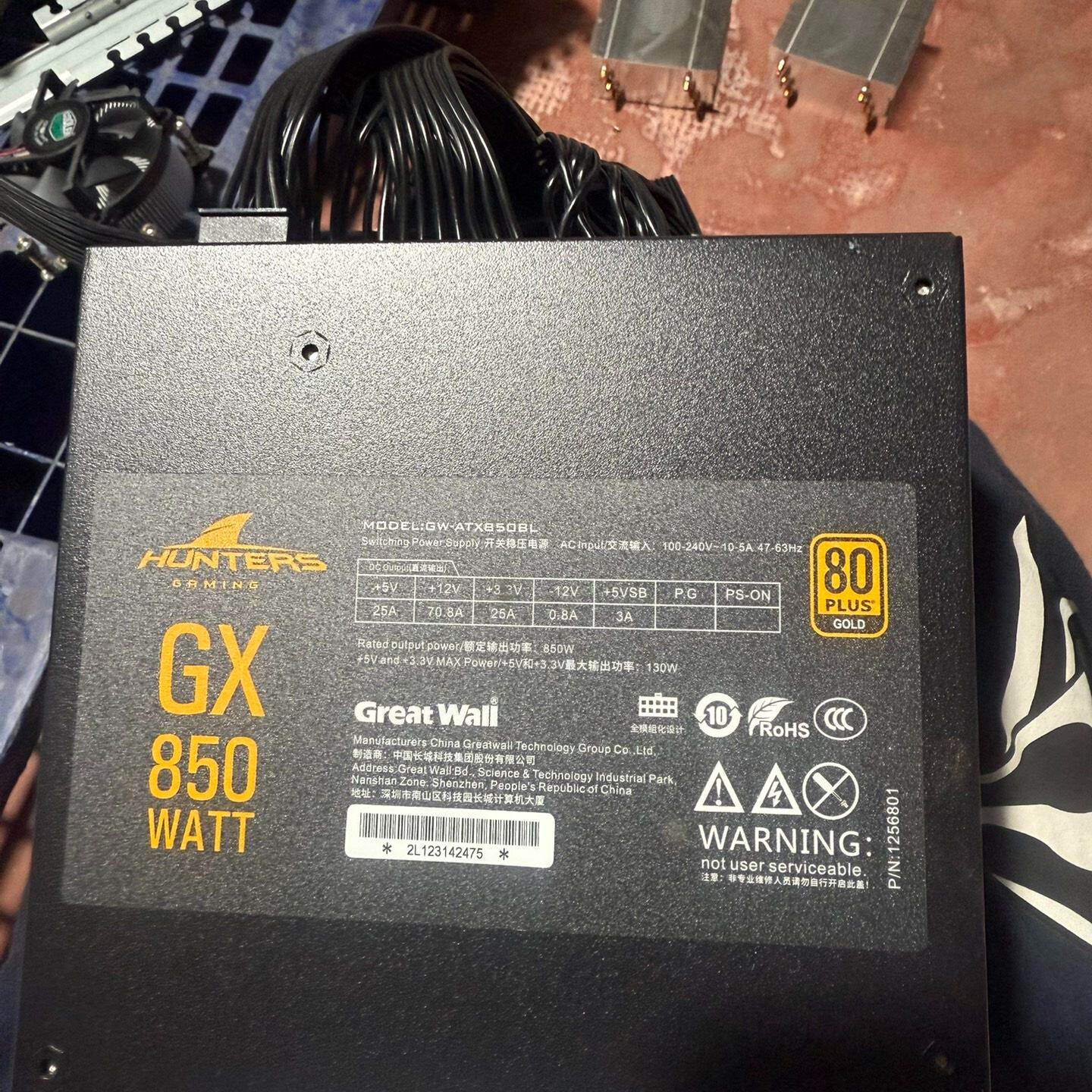 HUNTERS长城GX850全模组金牌电源850W自动启停适--议价商品