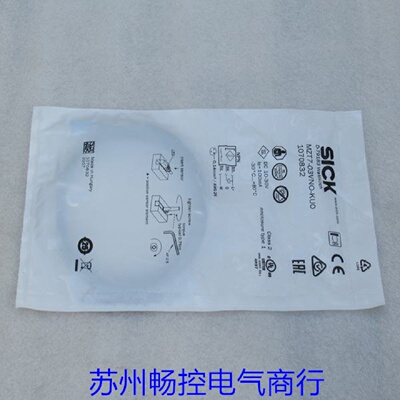 供应*销售*全新SICK感测器 MZT7-03VNO-KUO 现货1070832 施克KU0*