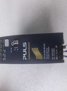 普尔世PULS电源CP10.242-R3-83成色漂亮，功能--议价商品