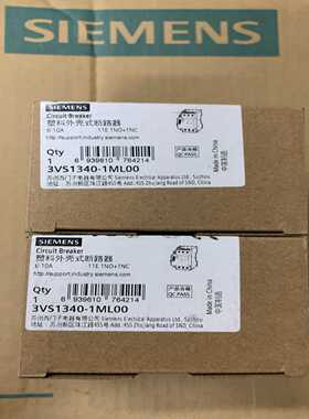 询价西门子塑料外壳式断路器3VS1340-1ML006-10