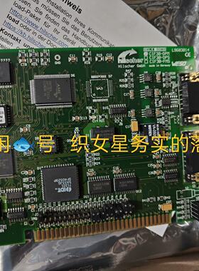 议价Cif30Dpm New Original He News Module适用