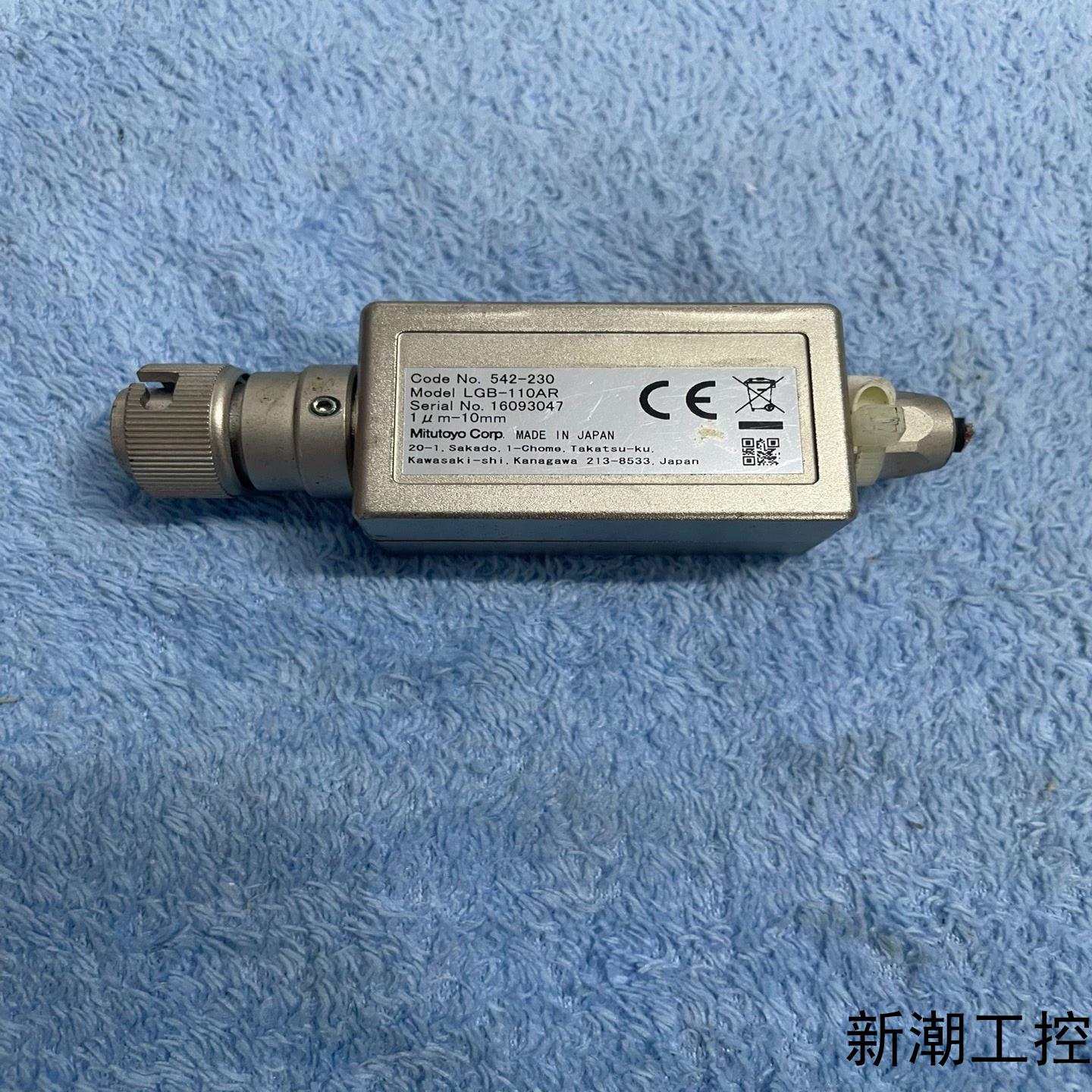 Mitutoyo LGB-110AR NO542-230议价商品